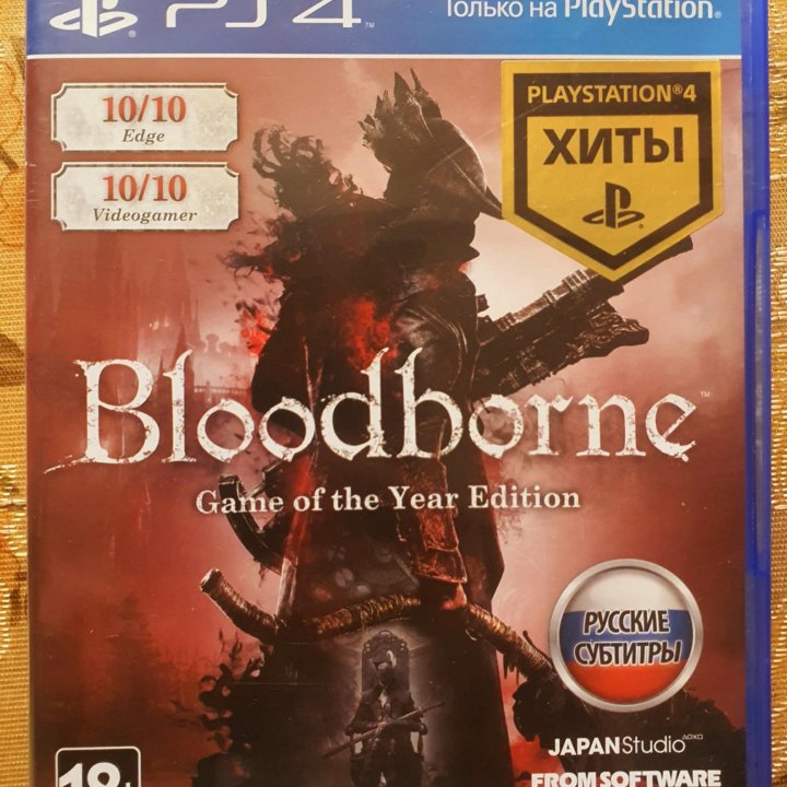 BLOODBORNE PS4 PLAYSTATION 4 ОТЛ. СОСТ.