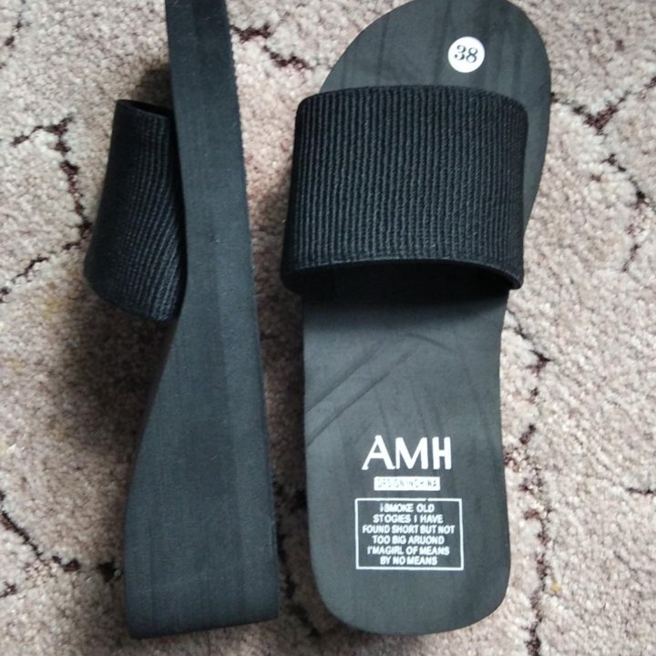 Сабо на платформе