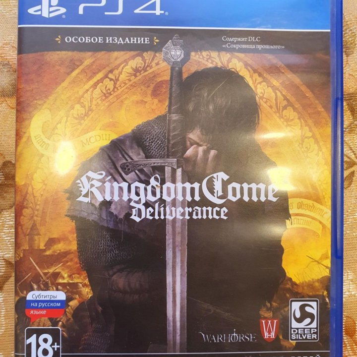 KINGDOM COME PS4 PLAYSTATION 4 и 5