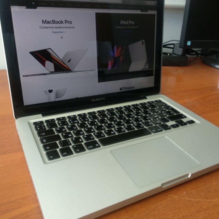 MacBook Pro 13 2010