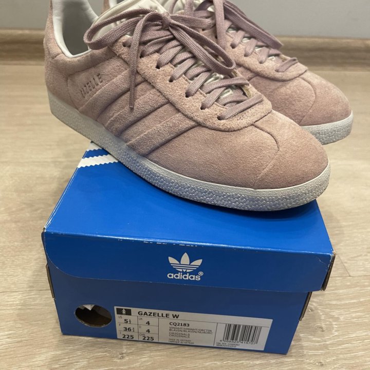 Adidas gazelle