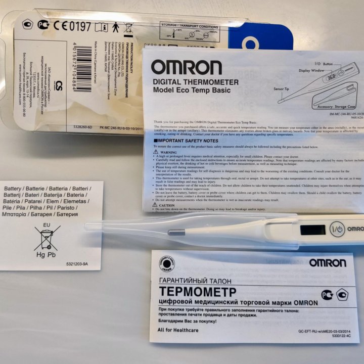 Электронный термометр Omron Eco Temp Basic