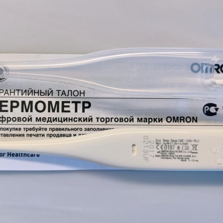 Электронный термометр Omron Eco Temp Basic