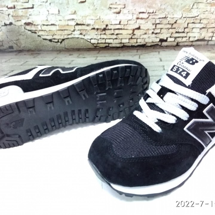 Кроссовки New balance 574