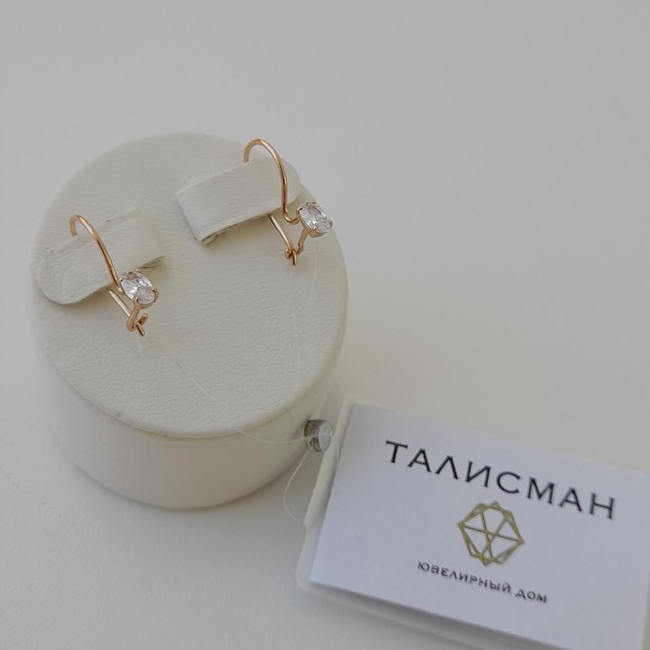 Золотые серьги 585пр