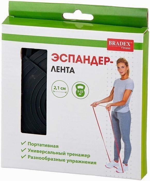 Эспандер лента BRADEX SF 0194 208 х 2.1 см черный