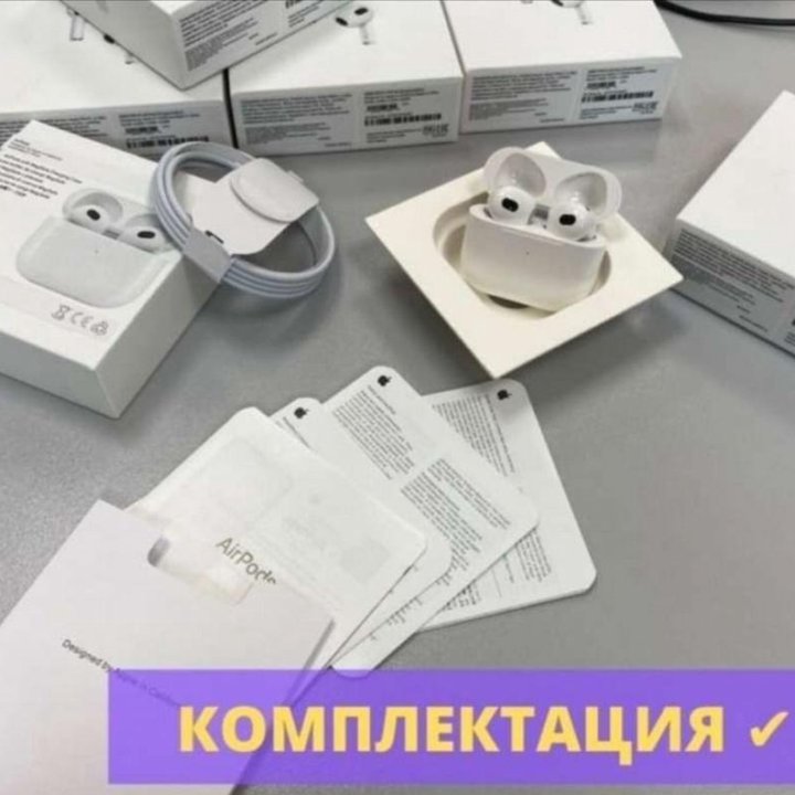 Безпровдные наушники Airpods 2/AirPods 3/Pro