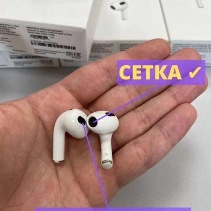 Безпровдные наушники Airpods 2/AirPods 3/Pro