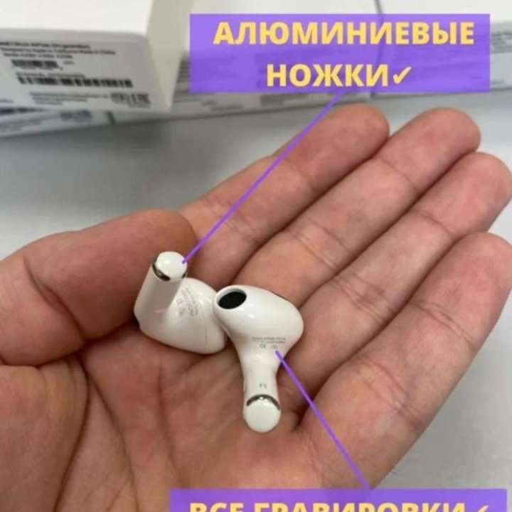 Безпровдные наушники Airpods 2/AirPods 3/Pro