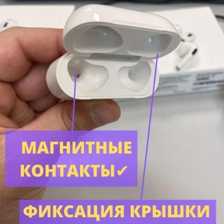 Безпровдные наушники Airpods 2/AirPods 3/Pro