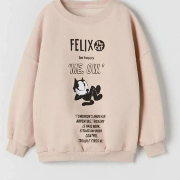 Спортивный костюм FELIX ZARA