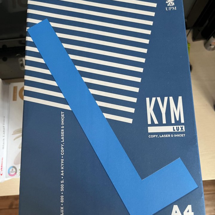 Бумага для принтера белая