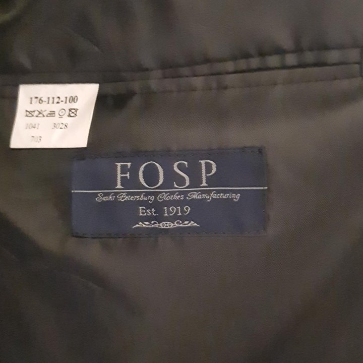 Костюм FOSP