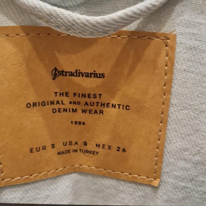 Куртка джинсовая Stradivarius