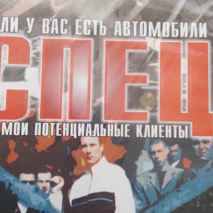 Диски DVD пакетом