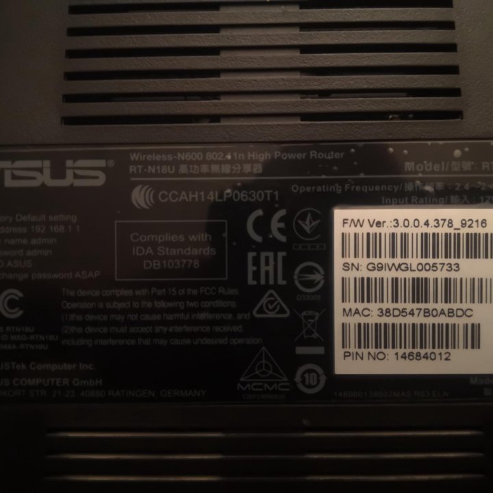 Asus RT-N18U