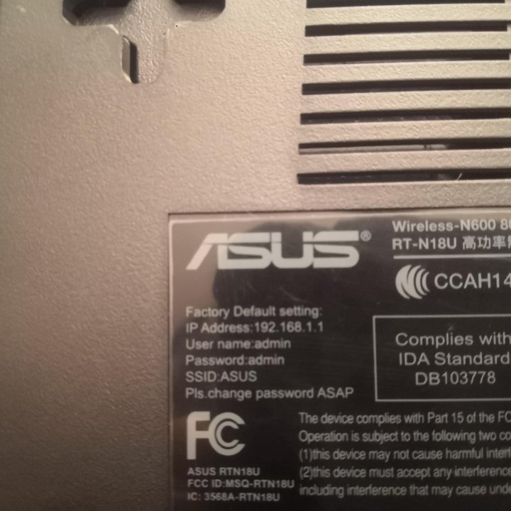 Asus RT-N18U