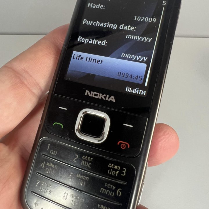 Nokia 6700 Classic Black Edition