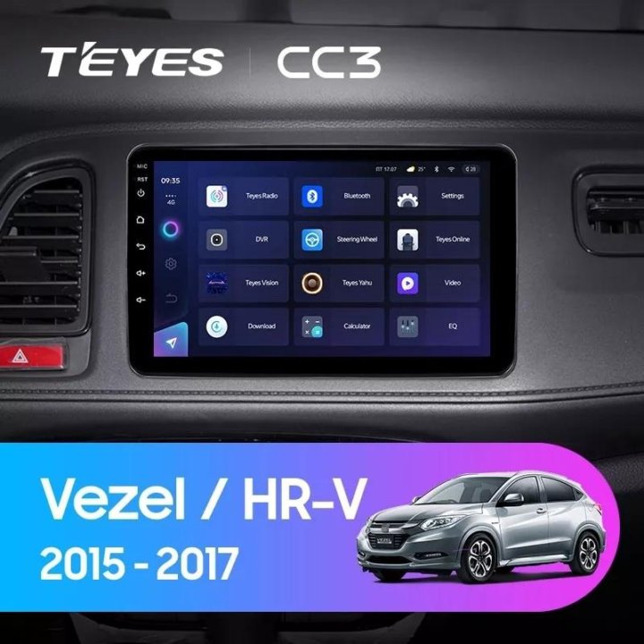 Honda vezel hr-v android teyes штатная магнитола