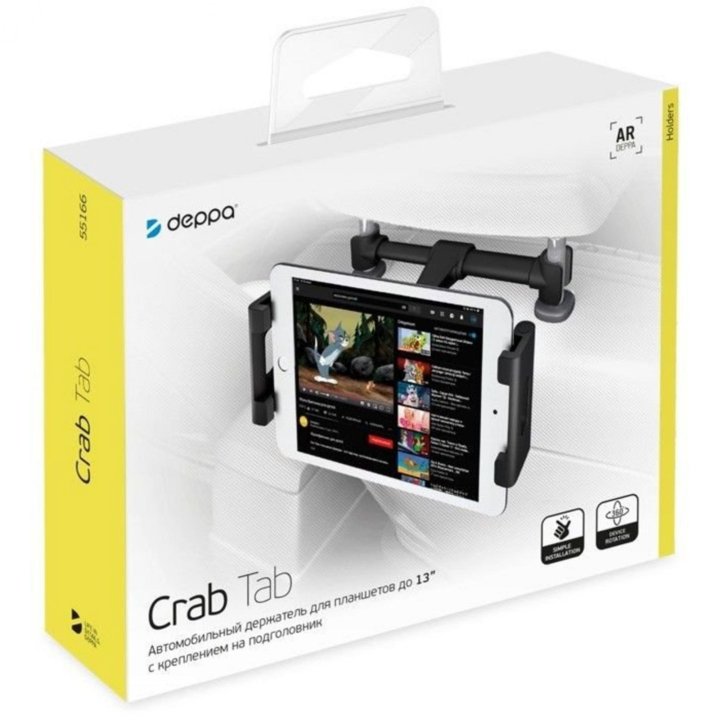 Держатель Deppa Crab Tab 13 черный