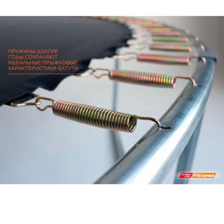 Батут для дачи