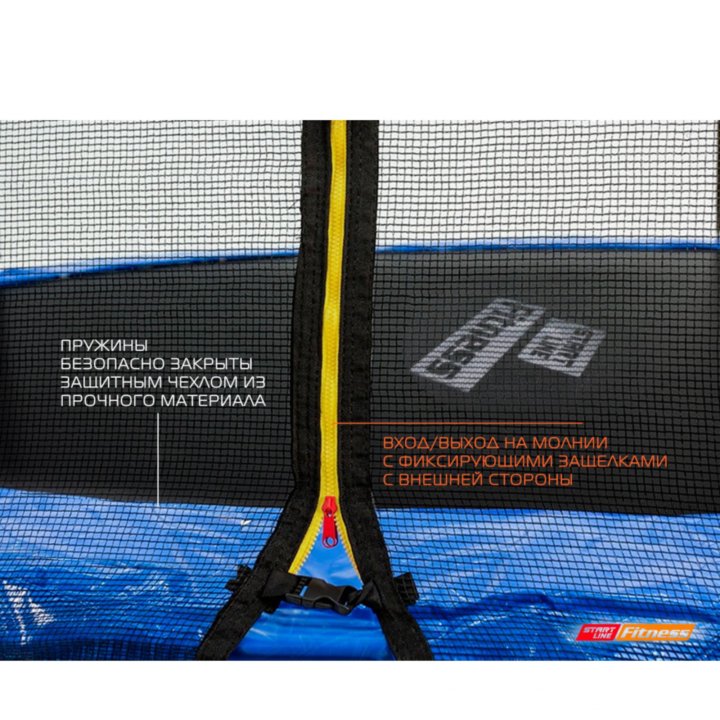 Батут для дачи