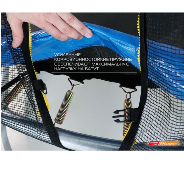 Батут для дачи