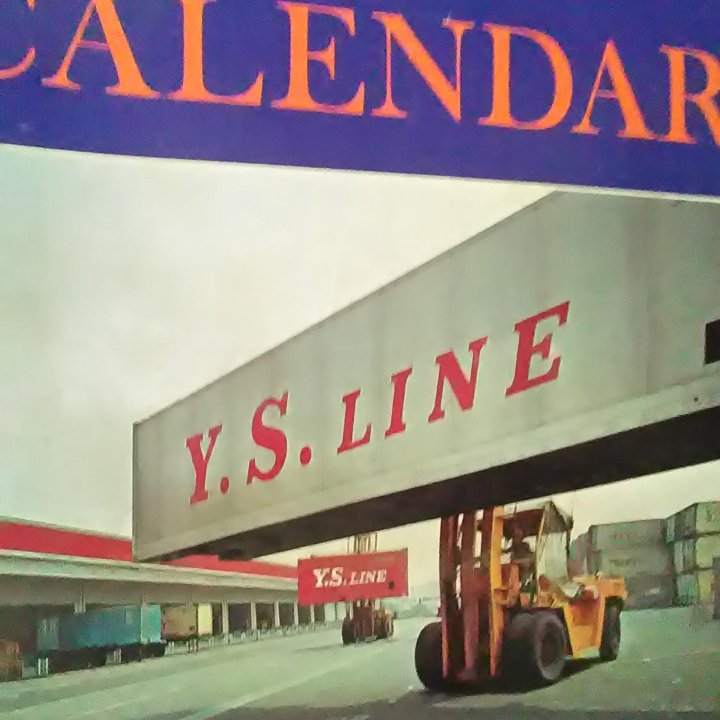 календарь Y.S. LINE 1977