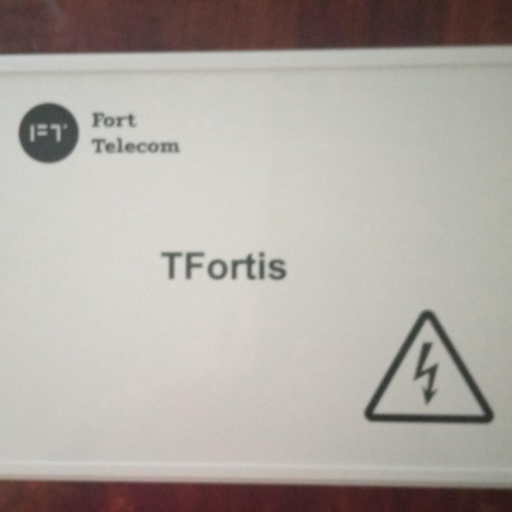 Коммутатор