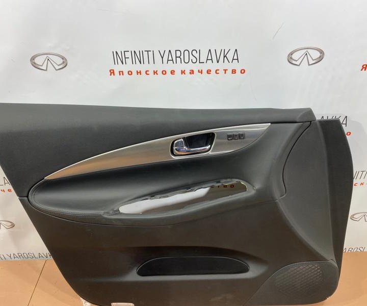 Обшивка двери передняя левая Infiniti Ex25 J50