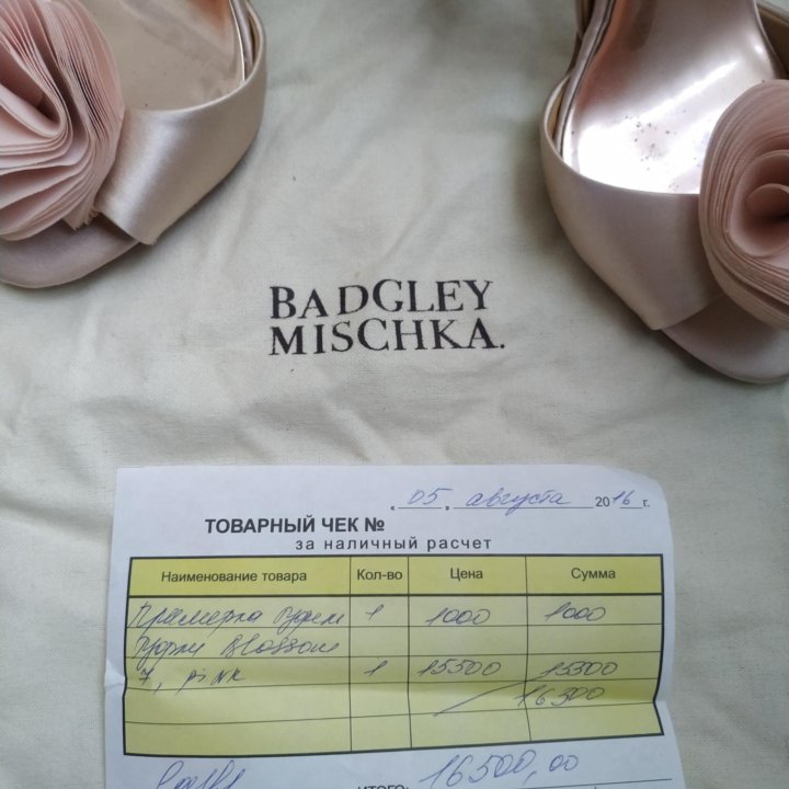 Туфли Badgey Mishka