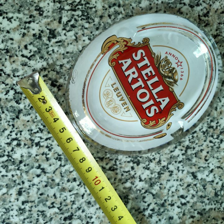 Stella Artois пепельница.