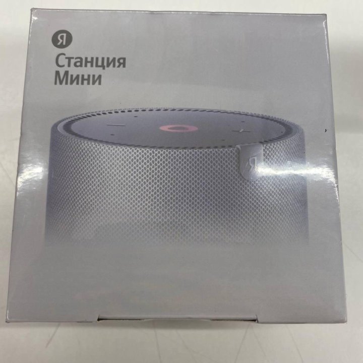 Яндекс станция в Москве, цена 3 000 руб. | Объявления о продаже в ...
