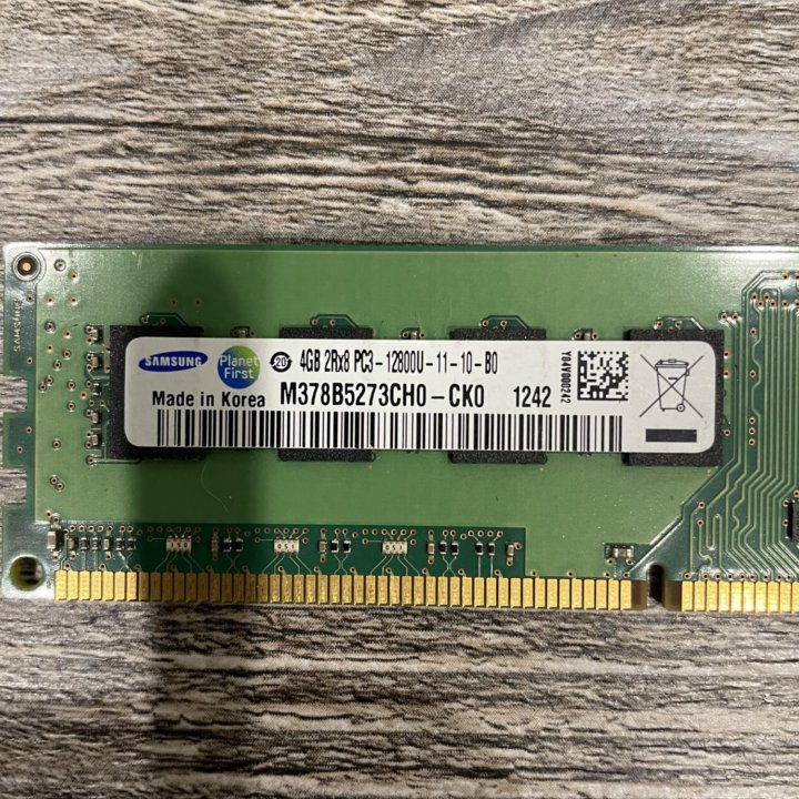 Оперативная память DDR3