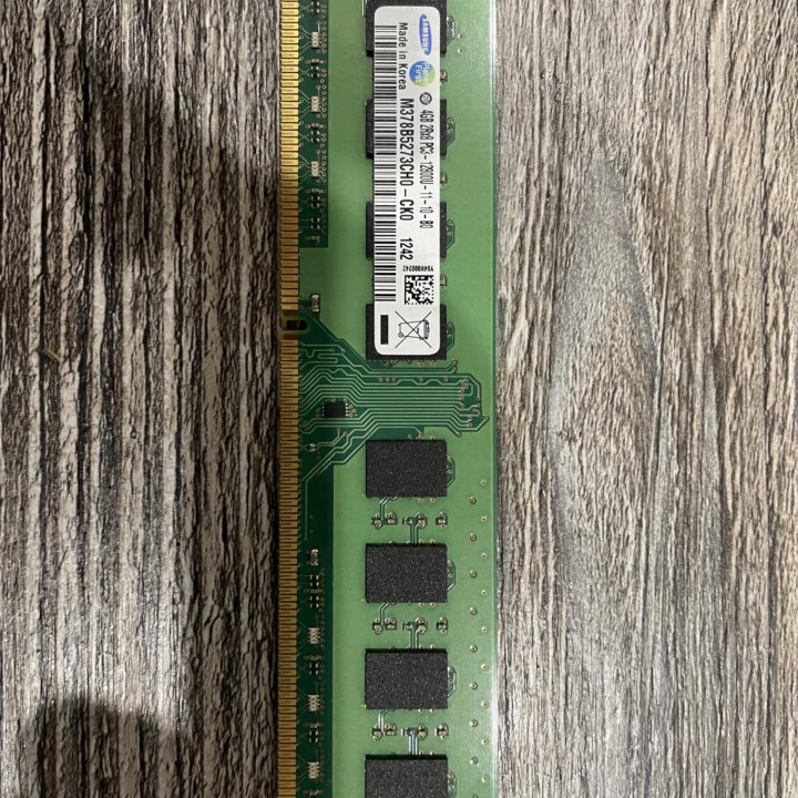 Оперативная память DDR3