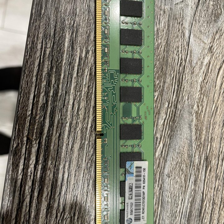 Оперативная память DDR3