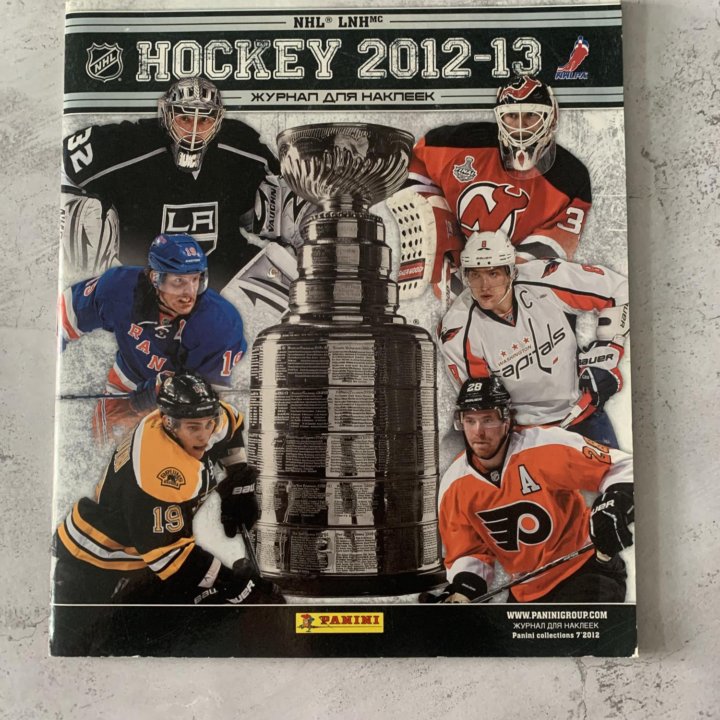 Частично заполненный альбом Panini NHL 2012-2013