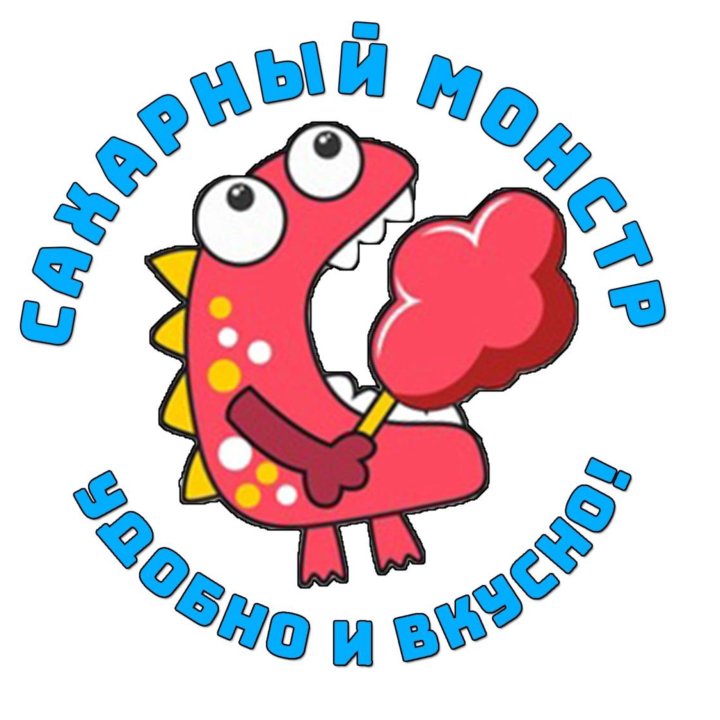 Сахарный Бум