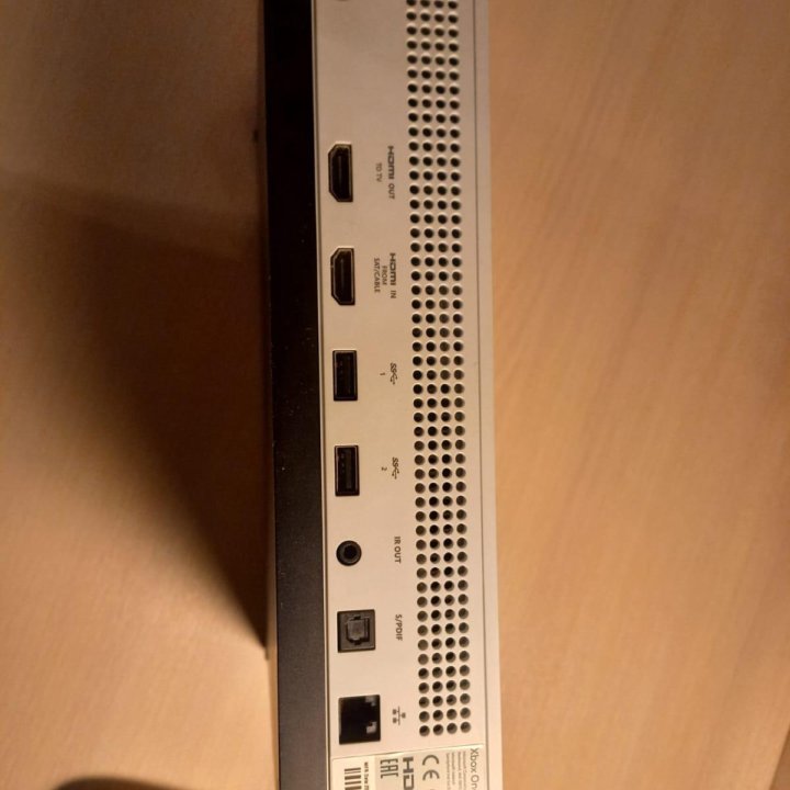 Xbox One s all digital