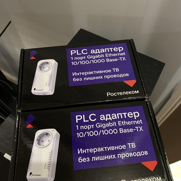 Plc адаптер Ростелеком