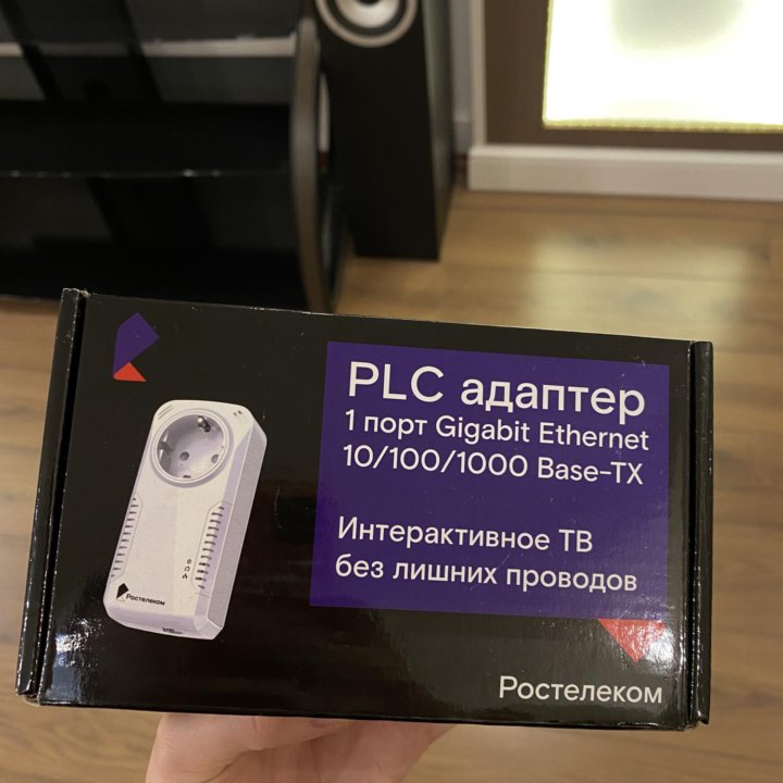 Plc адаптер Ростелеком