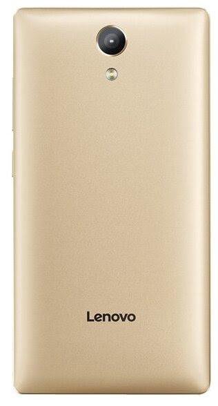 Планшетный смартфон Lenovo PHAB2 CHAMPAGNE GOLD