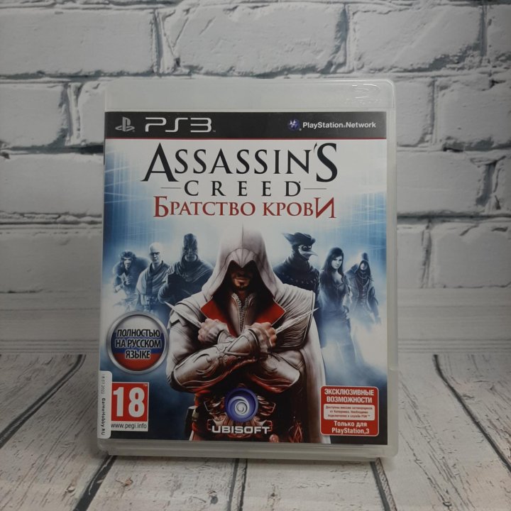 Assassin's СREED Братство крови (PS3)