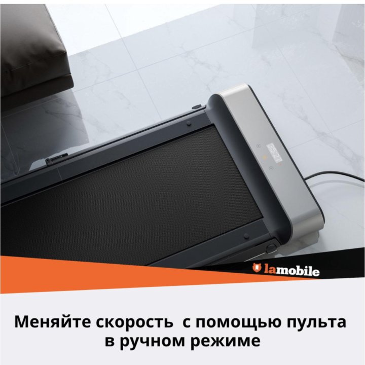 ПРОДАМ БЕГОВУЮ ДОРОЖКУ WALKING PAD R1 САМОВЫВОЗ