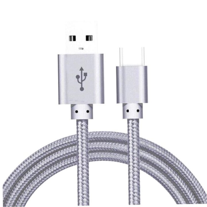 USB-кабель для зарядки 2.