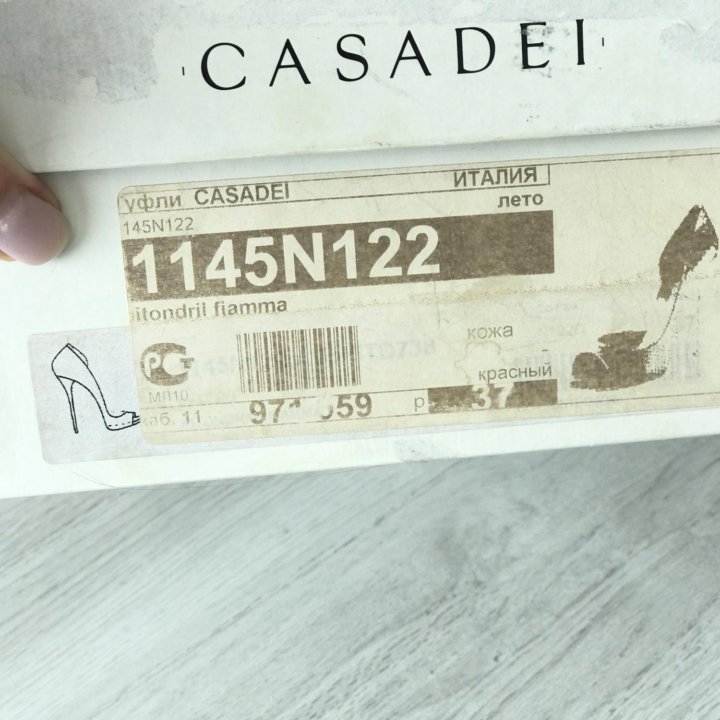 Туфли Casadei р.37 (оригинал)