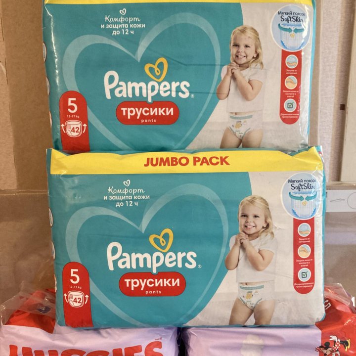 42шт трусики Pampers Pants 5