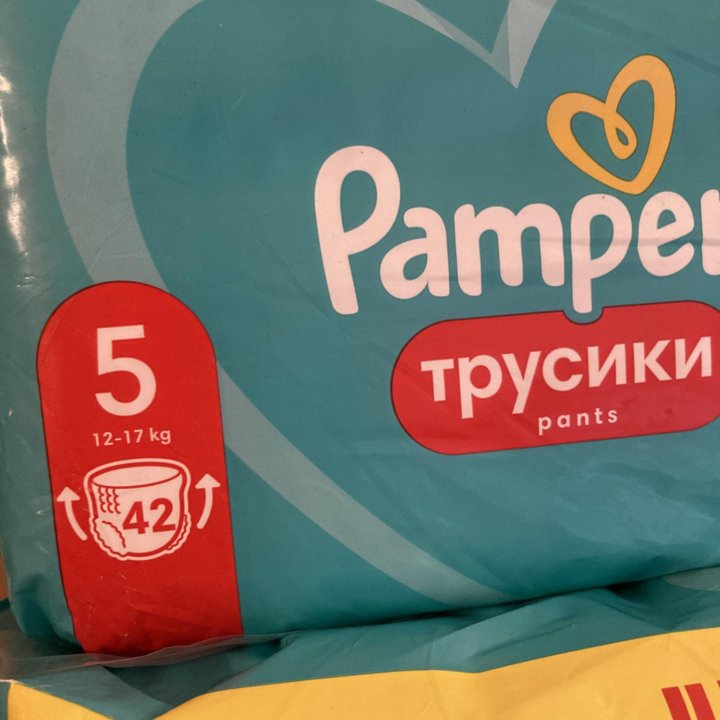 42шт трусики Pampers Pants 5