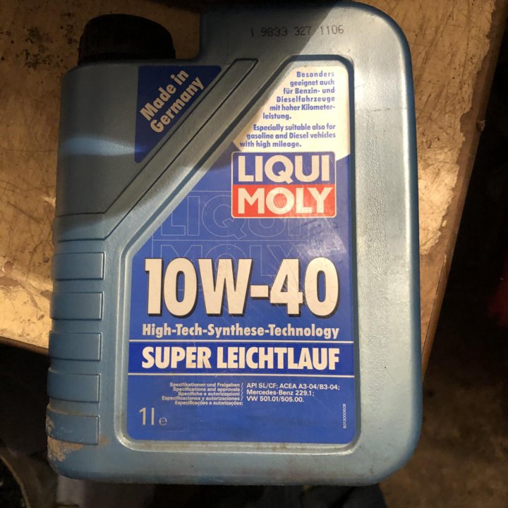 Моторное масло LIQUI MOLY super leichtlauf 10W-40