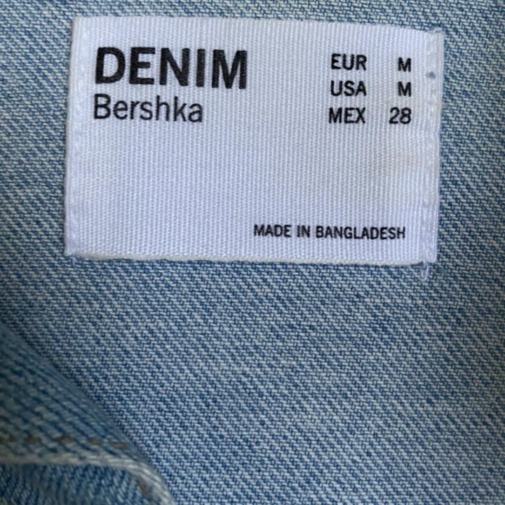 Джинсовая куртка Bershka